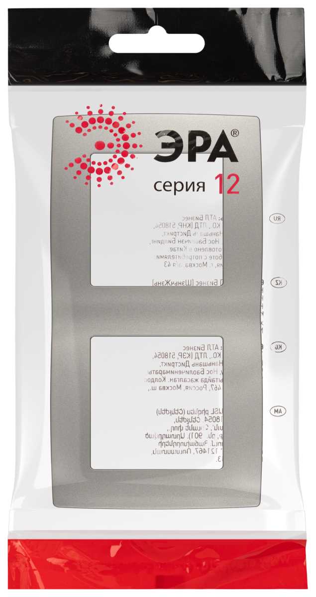 фото рамка для розеток и выключателей эра серия 12 12-5002-16 на 2 поста, титан б0065737 | 220svet.ru