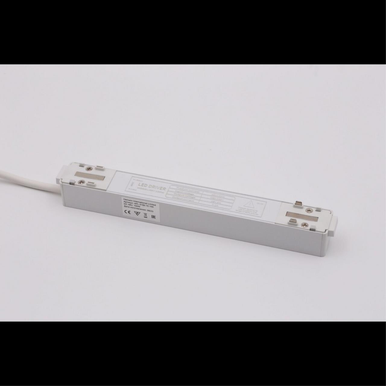 фото трансформатор aployt magnetic track 48 apl.0180.10.100 | 220svet.ru