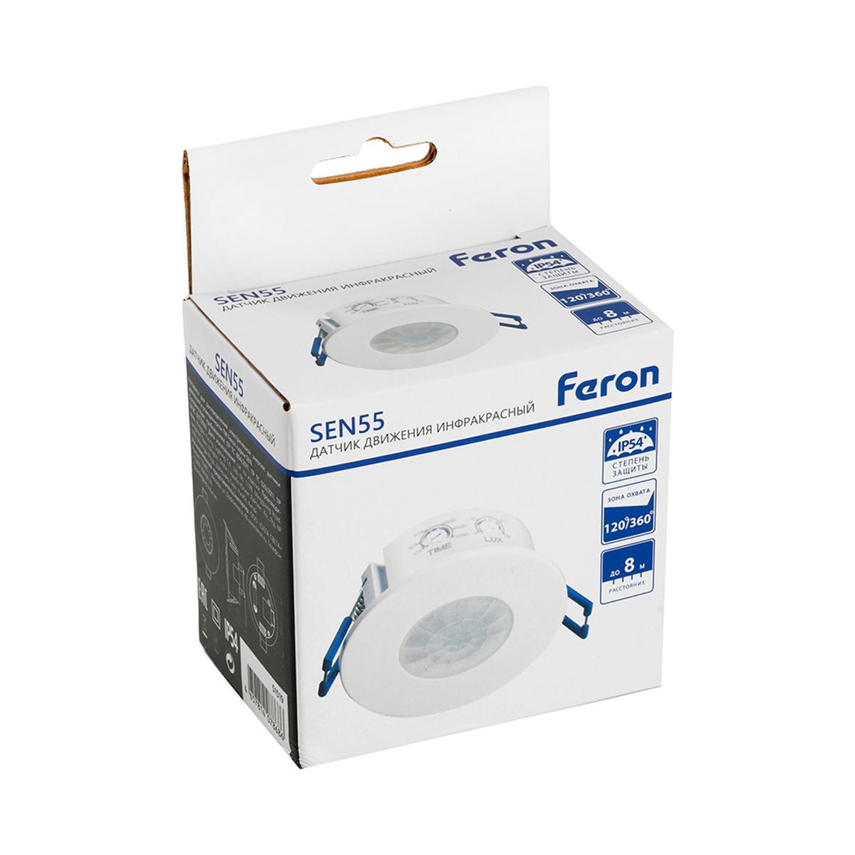 фото датчик движения и освещенности 1200w 8m 120°(гориз.) 360°(верт.) feron sen55 51519 | 220svet.ru