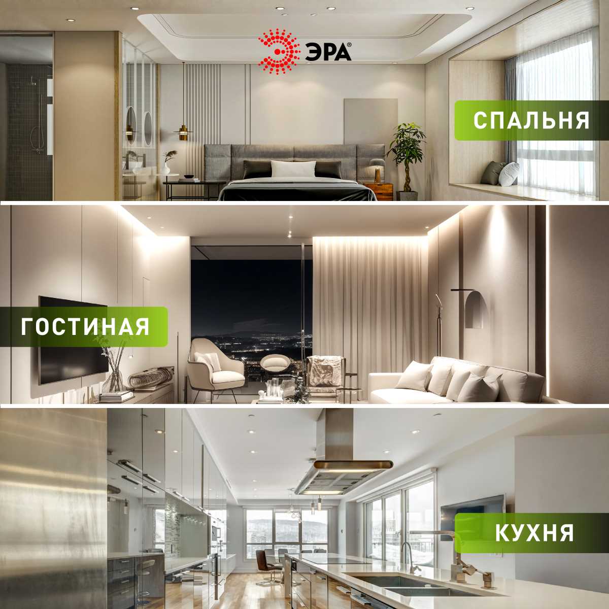 фото светильник встраиваемый эра kl35 sbk (к) set 10 под лампу gx53 черный матовый с термокольцом набор 10 шт б0071343 | 220svet.ru