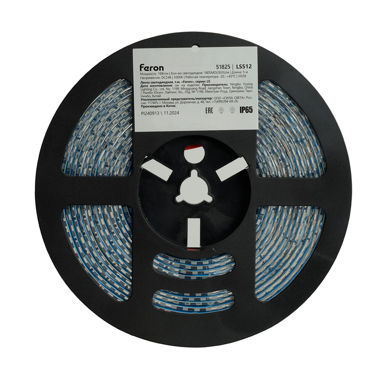 фото светодиодная лента feron ls512 16w/m 180led/m 2835smd 3000к 5m 51825 | 220svet.ru