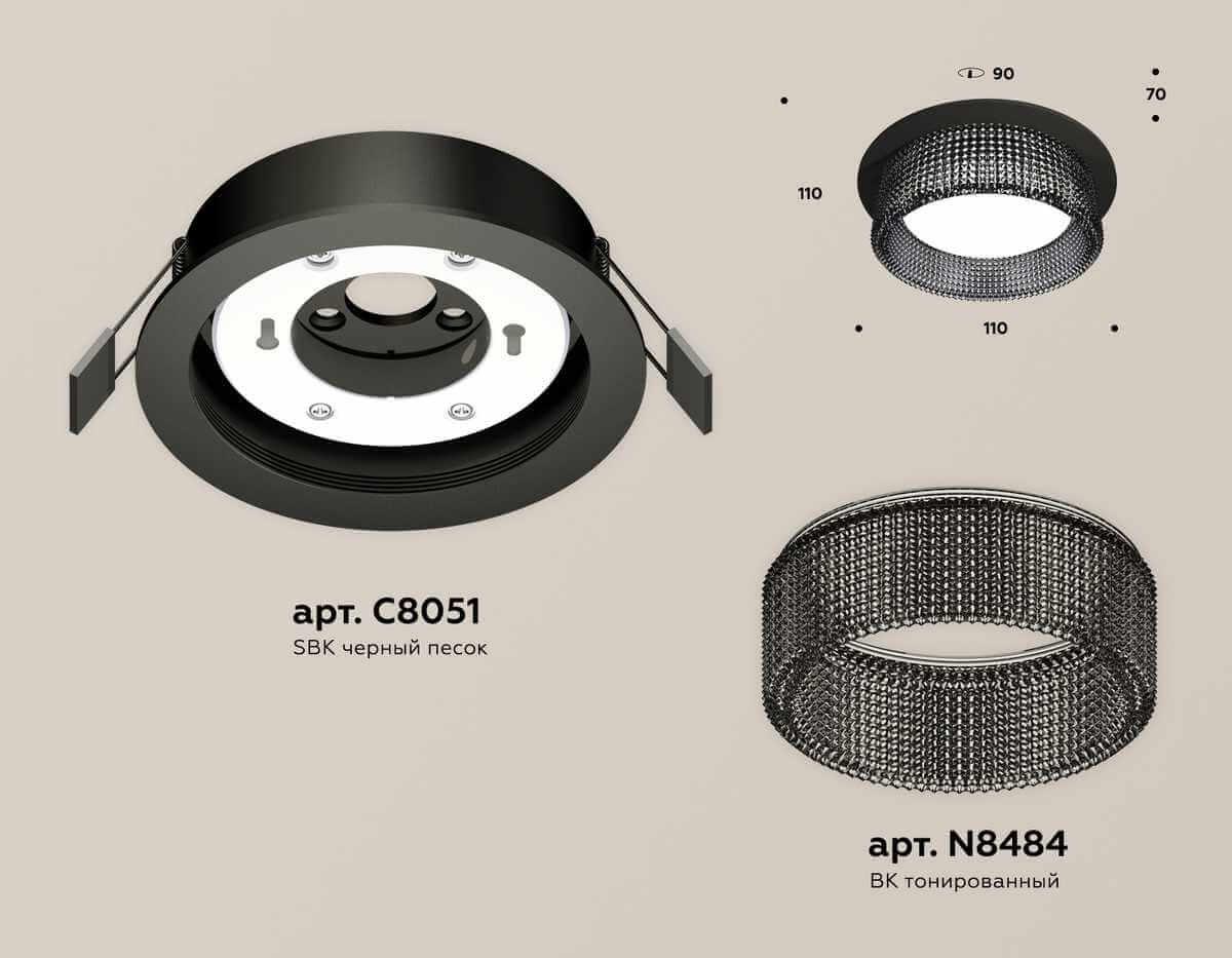 фото комплект встраиваемого светильника ambrella light techno spot xc (c8051, n8484) xc8051031 | 220svet.ru