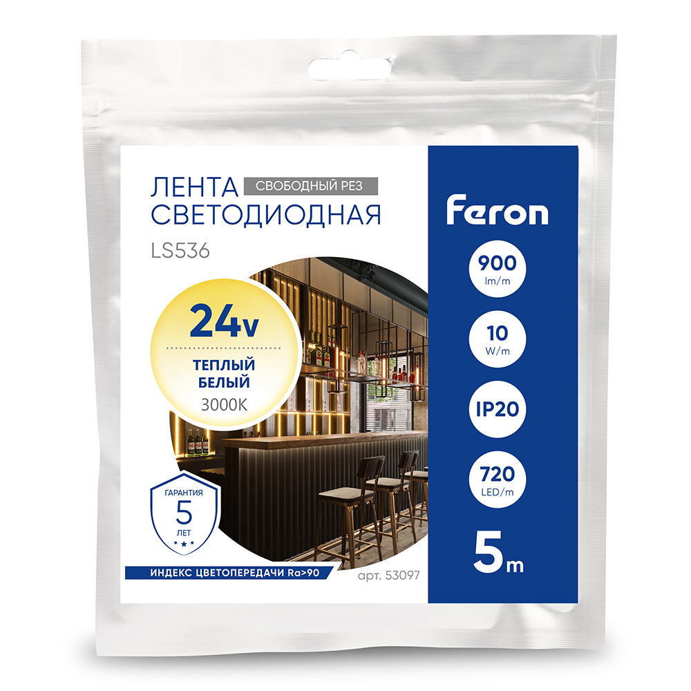 фото светодиодная лента feron 10w/m 720led/m 2110smd 3000к 5m свободный рез ls536 53097 | 220svet.ru