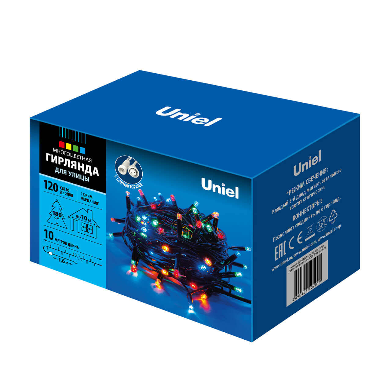 фото уличная светодиодная гирлянда uniel 220v разноцветный uld-s1000-120/tbk multi ip67 ul-00003943 | 220svet.ru