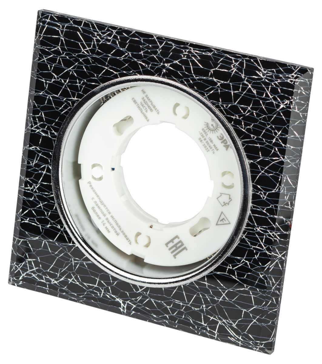 фото светильник встраиваемый cо светодиодной подсветкой эра dk ld50 wh/bk под лампу gx53 белый/черный б0057469 | 220svet.ru