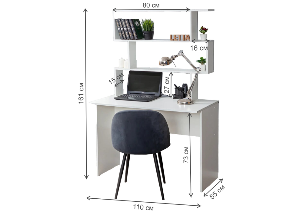 фото письменный стол с надстройкой woodville дижон белый тиснение 553675 | 220svet.ru