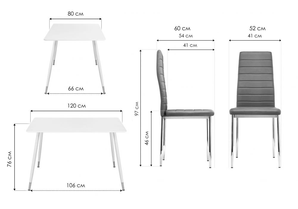 фото обеденная группа woodville урас черная 579066 | 220svet.ru