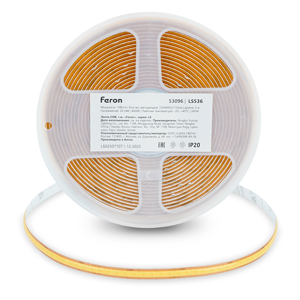 фото светодиодная лента feron 10w/m 720led/m 2110smd 4000к 5m свободный рез ls536 53096 | 220svet.ru