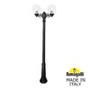 Миниатюра фото садово-парковый фонарь fumagalli ricu bisso/g250 2l g25.157.s20.axe27 | 220svet.ru