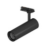Миниатюра фото трековый однофазный светильник 12w 812lm/700lm 4000k lightstar stella barra s1075627 | 220svet.ru