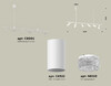 Миниатюра фото подвесной светильник с композитным хрусталем ambrella light diy spot techno xb xb9005350 | 220svet.ru