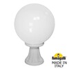 Миниатюра фото ландшафтный фонарь fumagalli minilot/g300. g30.111.000.wye27 | 220svet.ru