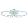 Миниатюра фото потолочная светодиодная люстра profit light 8086/6 wht | 220svet.ru