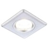 Миниатюра фото встраиваемый светильник ambrella light classic p2350 sl | 220svet.ru