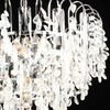 Миниатюра фото люстра хрустальная reluce 62720-0.4-05 ch | 220svet.ru