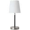 Миниатюра фото настольная лампа arte lamp rodos a2589lt-1ss | 220svet.ru
