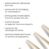 Миниатюра фото светодиодная лента apeyron 10w/m 528led/m cob теплый белый 5м 00-407 | 220svet.ru