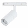 Миниатюра фото трековый светодиодный светильник st luce lemmi st365.536.07 | 220svet.ru