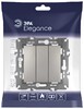 Миниатюра фото выключатель эра elegance 14-1107-16 тройной, 10ах-250в, титан б0065799 | 220svet.ru