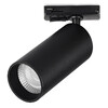Миниатюра фото трековый однофазный светильник st luce base st382.436.10 | 220svet.ru