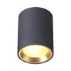 Миниатюра фото уличный светильник odeon light aquana 4205/1c | 220svet.ru