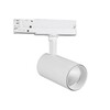 Миниатюра фото трековый светодиодный светильник mantra fuji 7203 | 220svet.ru