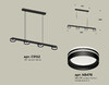 Миниатюра фото подвесной светильник ambrella light diy spot techno xb9152204 | 220svet.ru