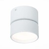 Миниатюра фото светодиодный спот st luce st651.542.09 | 220svet.ru