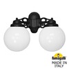 Миниатюра фото светильник уличный настенный fumagalli porpora/g250 g25.141.000.aye27dn | 220svet.ru