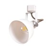 Миниатюра фото трековый светильник arte lamp martin a5213pl-1wh | 220svet.ru