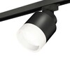 Миниатюра фото комплект трекового светильника ambrella light track system xt (a2526, a2106, c8111, n8401) xt8111001 | 220svet.ru