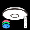 Миниатюра фото потолочный светодиодный светильник citilux старлайт cl70335rgb | 220svet.ru