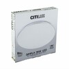 Миниатюра фото потолочный светодиодный светильник citilux симпла cl714r36n | 220svet.ru