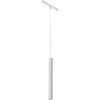 Миниатюра фото трековый магнитный светодиодный светильник iledex technical vision 4822-009-h400-10w-24dg-4000k-wh | 220svet.ru