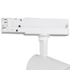 Миниатюра фото трековый светодиодный светильник mantra 7202 | 220svet.ru