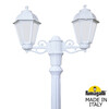 Миниатюра фото садово-парковый фонарь fumagalli gigi bisso/saba 2l k22.156.s20.wyf1r | 220svet.ru
