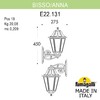 Миниатюра фото светильник уличный настенный fumagalli bisso/anna e22.131.000.axf1r | 220svet.ru