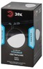 Миниатюра фото трековый светильник однофазный эра round tr42-gx53 bk б0054178 | 220svet.ru
