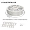 Миниатюра фото комплект светодиодной влагозащищенной ленты apeyron 10w/m 120led/m 2835smd теплый белый 15m 10-143 | 220svet.ru