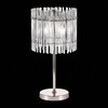Миниатюра фото настольная лампа st luce epica sl1656.104.03 | 220svet.ru