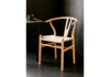 Миниатюра фото стул деревянный woodville arcus wood / beige 15917 | 220svet.ru