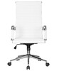 Миниатюра фото офисное кресло для руководителей dobrin clark simple lmr-101b-n_ch-m_el-white-12596 | 220svet.ru