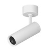 Миниатюра фото светильник накладной 12w 812lm/700lm 8g 4000k stella lightstar s075626so | 220svet.ru