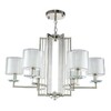Миниатюра фото подвесная люстра crystal lux sp-pl6 nickel/white | 220svet.ru