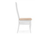 Миниатюра фото стул деревянный woodville арлет белый / tenerife latte 621711 | 220svet.ru