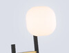 Миниатюра фото настенный светильник ambrella light high light lh51019 | 220svet.ru