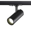 Миниатюра фото трековый светодиодный однофазный  светильник трехжильный  novotech selene 359154 | 220svet.ru