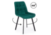 Миниатюра фото стул вращающийся на металлокаркасе woodville челси 360 п зеленый (zd 667) / черный 632515 | 220svet.ru