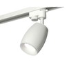 Миниатюра фото комплект трекового светильника ambrella light track system xt1122005 swh/fr белый песок/белый матовый (a2520, c1122, n7165) | 220svet.ru