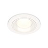 Миниатюра фото встраиваемый светильник ambrella light techno spot xc (c7621, n7020) xc7621060 | 220svet.ru